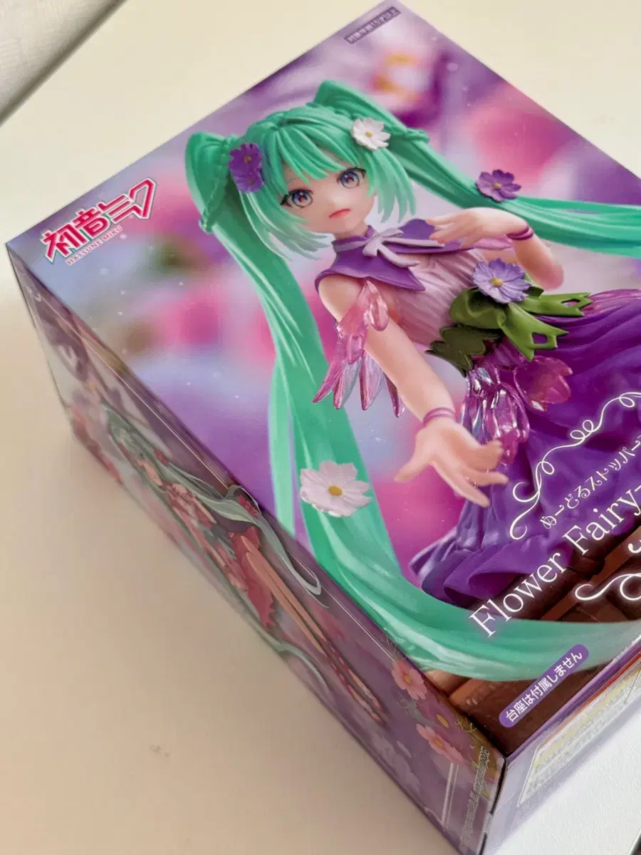 thumbnail-5